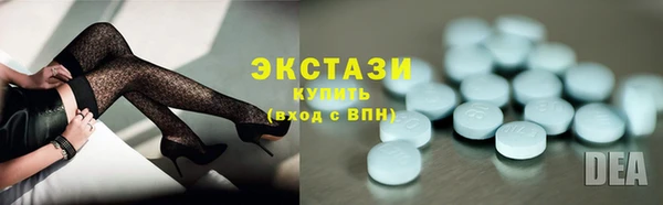 PSILOCYBIN Балахна