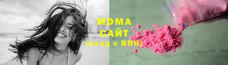 MDMA Molly  Оханск 